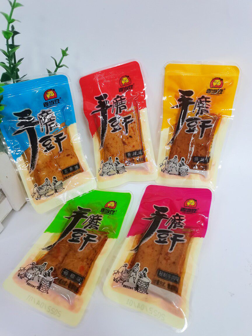 香当豆手磨豆干小零食香辣散装辣味豆腐干小包装小吃休闲食品