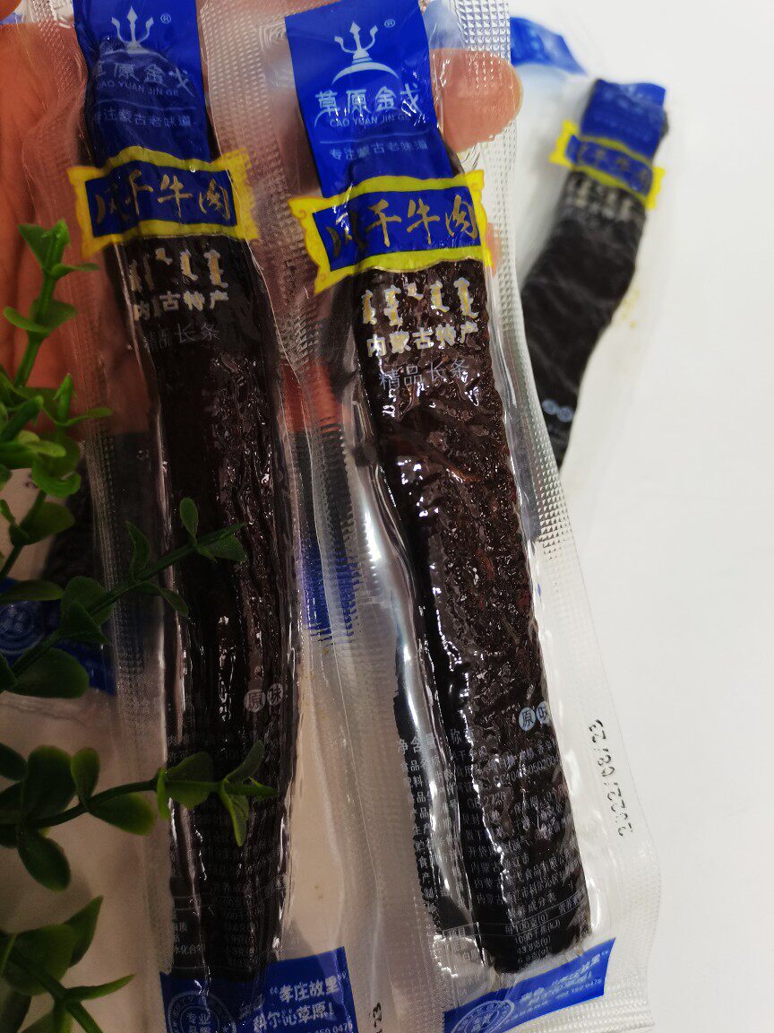 草原金戈风干牛肉干草原长条手撕牛肉干内蒙特产零食散称500g原味