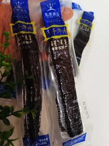 草原金戈风干牛肉干草原长条手撕牛肉干内蒙特产零食散称500g原味