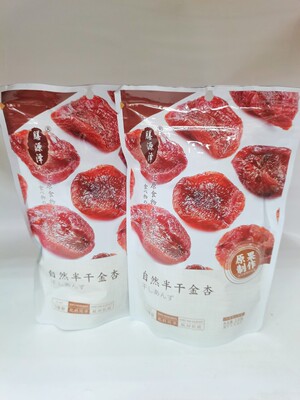 膳源泽半干金杏干孕妇0脂肪新疆偏酸无核高阳吊杏脯零食110克