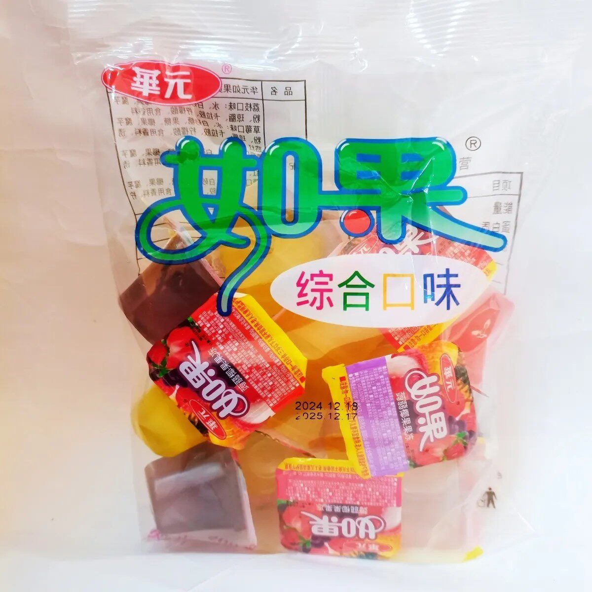 台湾花园如果果冻综合味葡萄荔枝凤梨味椰果果冻散装蒟蒻休闲零食