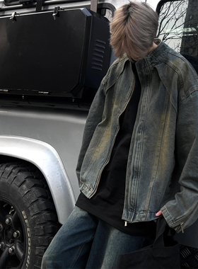 美式复古水洗黄泥染蓝色立领牛仔夹克男款痞帅宽松拉链外套上衣潮