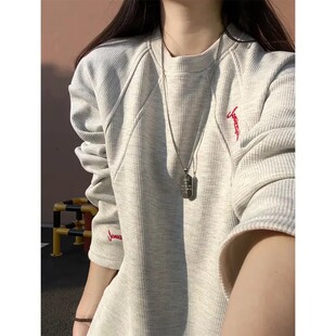 白花灰美式拼接刺绣卫衣男款秋冬加绒加厚正肩长袖T恤内搭打底衫