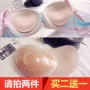 Áo tắm ngực pad đồ lót pad dày xốp silicone chèn bikini bơi ngực nhỏ trên miếng dán ngực vô hình - Minh họa / Falsies miếng mút độn ngực chính hãng