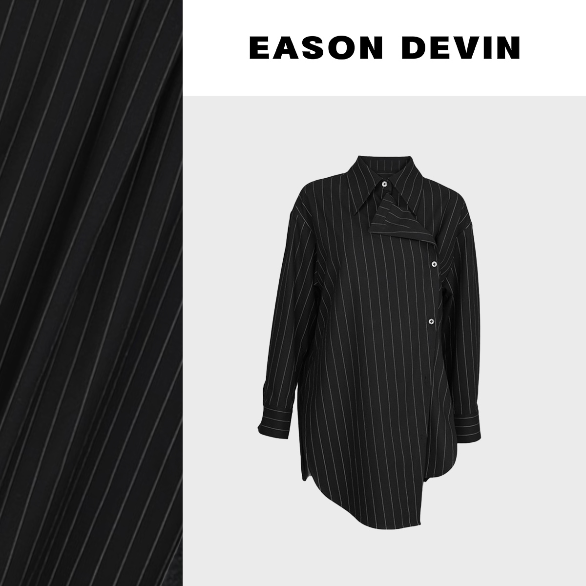 EASON DEVIN 女装 上衣 AJ-116