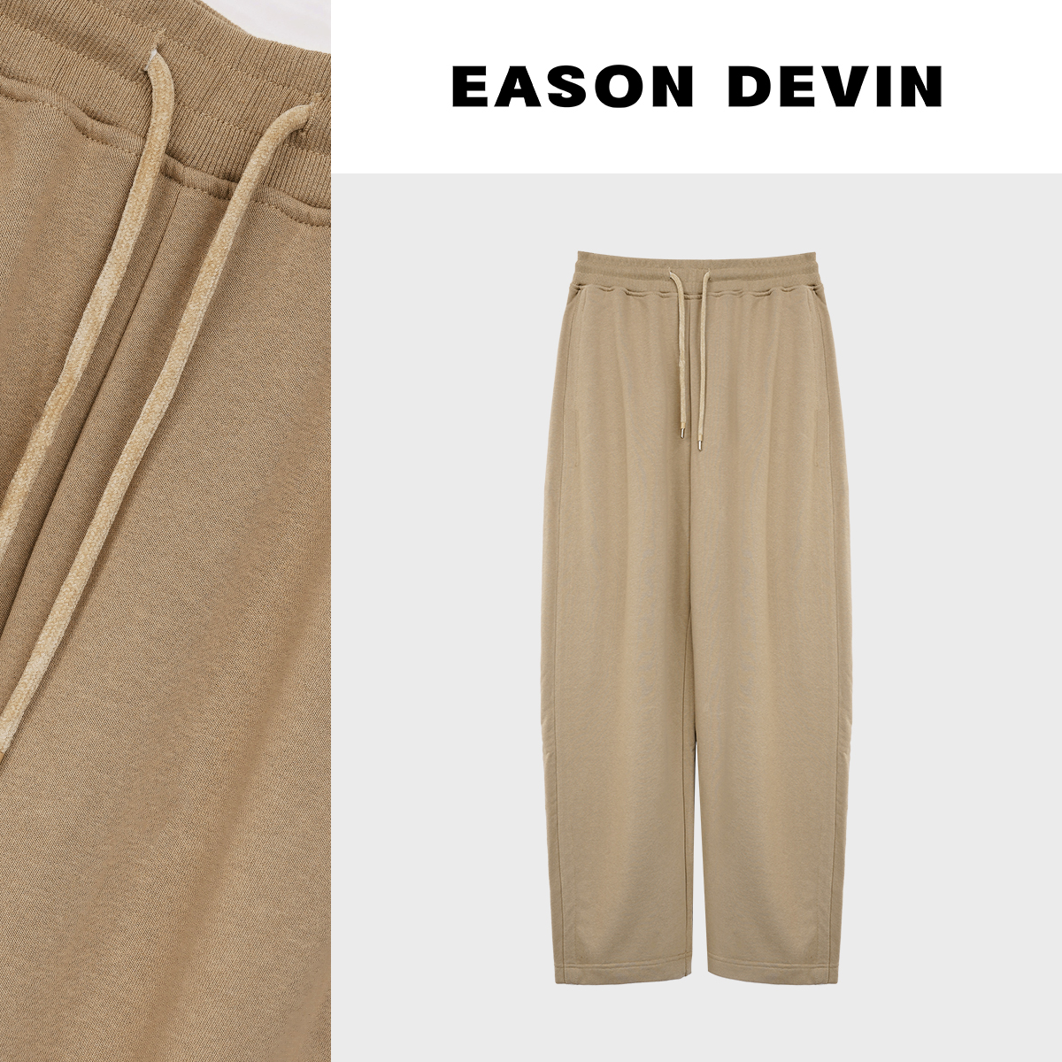 EASON DEVIN 女装 长裤 AJ-092