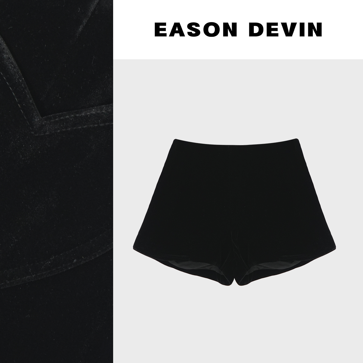 【甜甜圈虹虹Tia专属】高腰显瘦休闲裤短裤黑色丝绒裤子