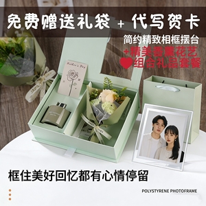 香薰礼盒相框带照片套装伴手礼毕业同学纪念有意义送朋友生日礼品