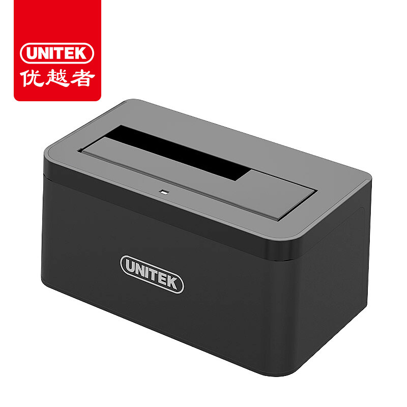 优越者(UNITEK)Y-1078A 2.5/3.5英寸移动硬盘座 硬盘底座转换器