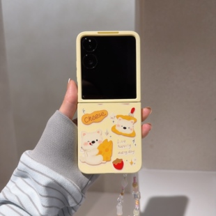 7FE手链N32 西高地适用小米mixflip2折叠华为purax手机壳摩托罗拉Razr60防摔荣耀MagicVflip轻奢三星Z4 新款