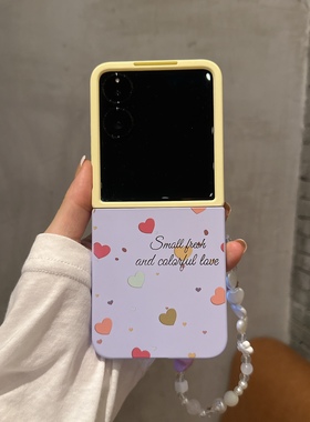 紫黄撞色新款适用华为purax折叠小米mixflip2手机壳摩托罗拉Razr60防摔荣耀MagicV轻奢三星Z45/7FE高级OPPON3