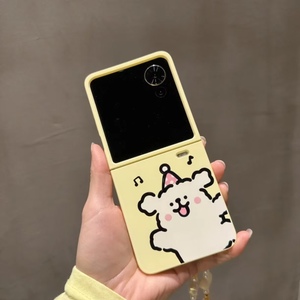 新款奶黄小白狗适用小米mixflip折叠华为P50Pockets全包OPPOFindN3/2Flip防摔努比亚flip2手机壳三星Z3/4/5/6