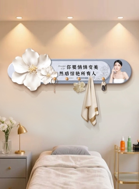 美容院装饰画挂衣架创意新款可置物挂钩护肤会所墙壁软装收纳衣钩