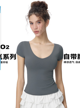 noBra by ABMY 轻氧系列v领短袖T恤女夏带胸垫多穿显瘦百搭上衣
