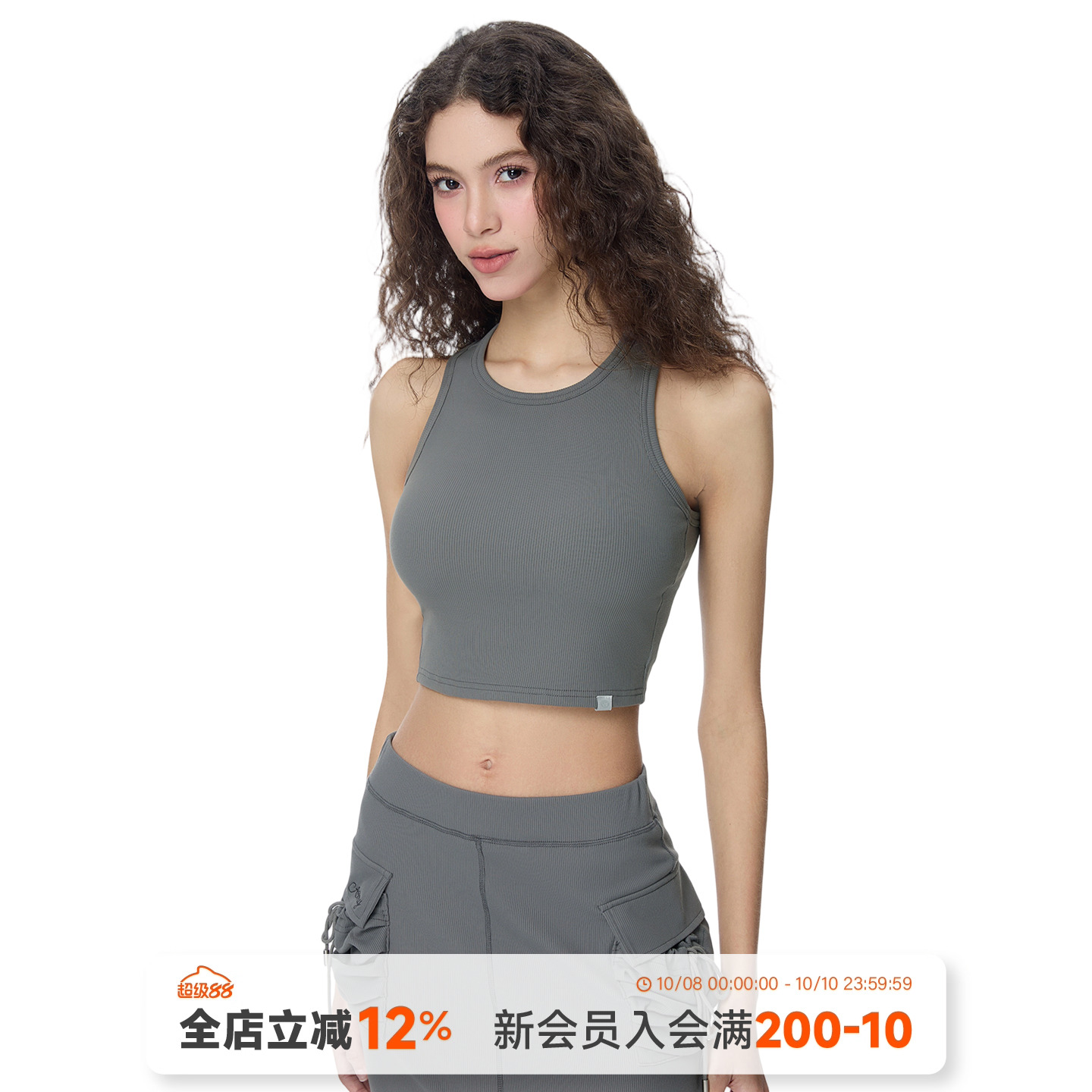 针织运动工字吊带背心带胸垫