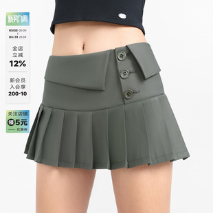 半身裙 防走光包臀短款 ABMY 翻腰A字低腰百褶裙女设计感性感带底裤