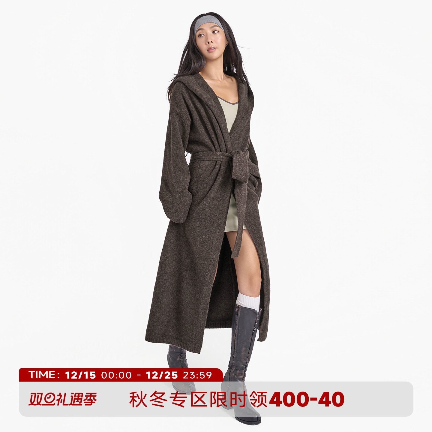 慵懒风棕色连帽长款针织开衫