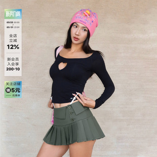 设计感内搭上衣 女长袖 ABMY 兰精莫代尔大U领粉色爱心镂空打底衫