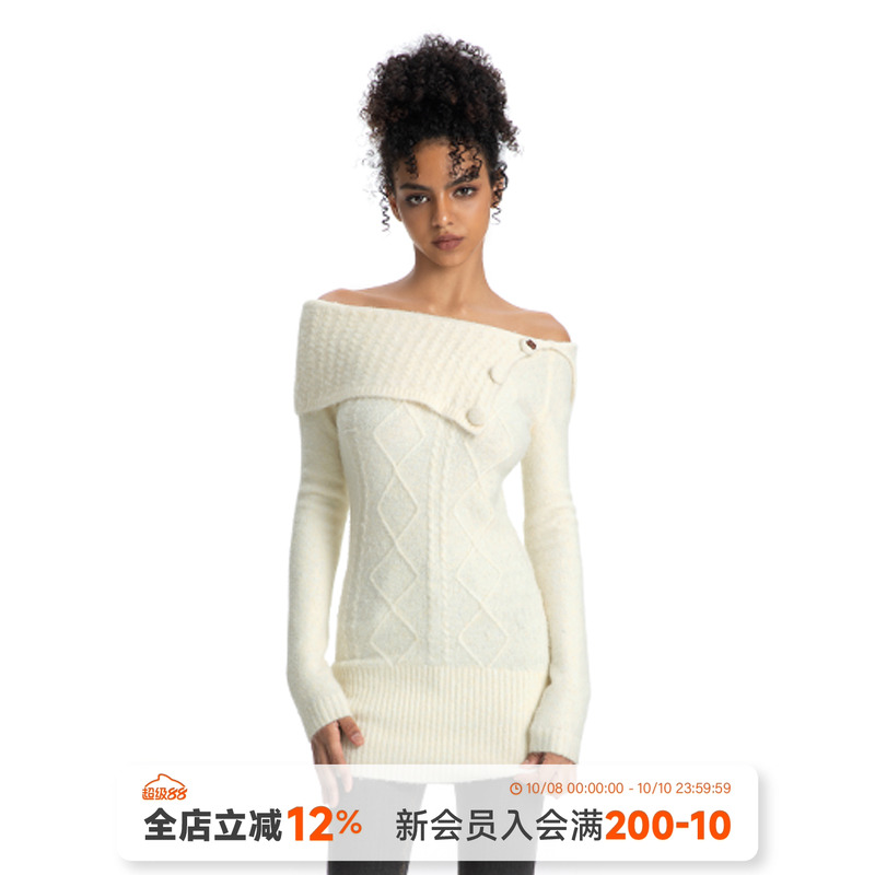 ABMY 冬日初雪 美式复古一字肩白色针织衫女辣妹内搭修身连衣裙