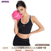 ABMY omni 工字网球运动吊带背心女高弹撞色健身上衣带胸垫