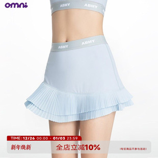 不规则网球运动百褶裙女防走光双层瑜伽健身半裙裤 ABMY omni