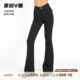 ABMY 显瘦复古弹力喇叭裤 致命腰精原创V腰黑色微喇牛仔裤 辣妹修身