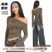 ABMY 显瘦百搭设计感打底内搭上衣 T恤女修身 美式 辣妹褶皱斜肩长袖