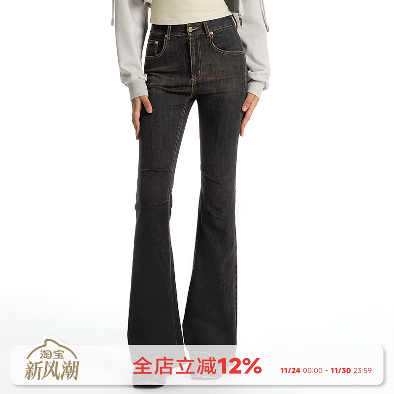 黑色垂感中腰高弹加长微辣裤显瘦