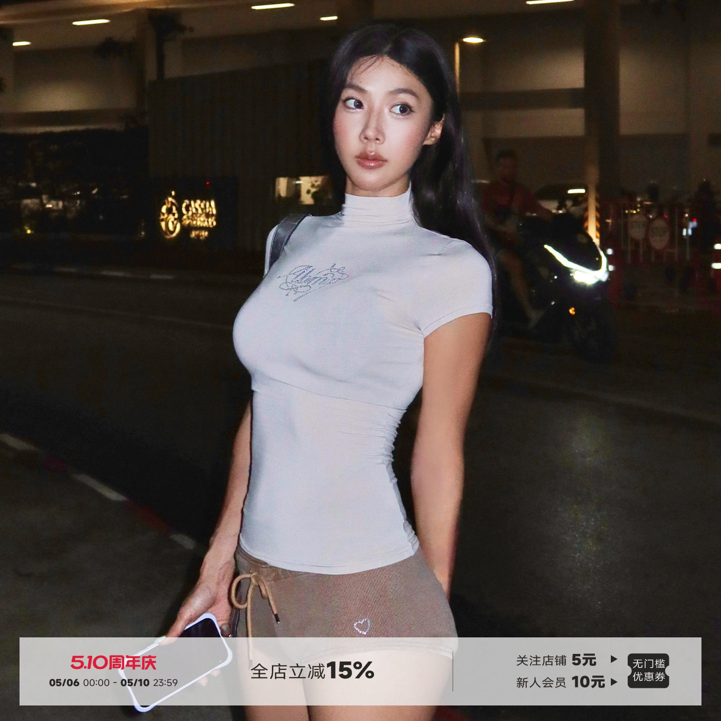 ABMY 莫代尔烫钻半高领正肩短袖T恤夏女杏色高弹修身针织打底上衣