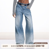 ABMY 女百搭宽松渐变阔腿显瘦休闲直筒裤 莫奈之夏 浅蓝色牛仔裤