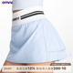 夏季 omni 防走光A字半身裙 美式 网球运动百褶裙女2025新款 ABMY