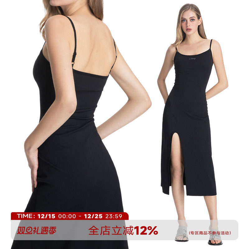 黑色针织背心式长裙辣妹包臀垂感