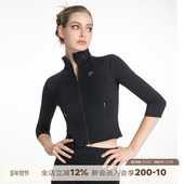 健身瑜伽服亲肤磨毛修身 ABMY 网球运动透气外套女立领中袖 上衣