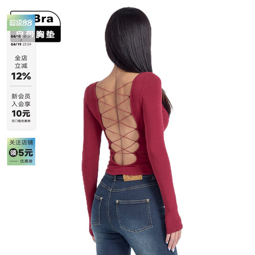 辣妹露背绑带方领长袖T恤带胸垫