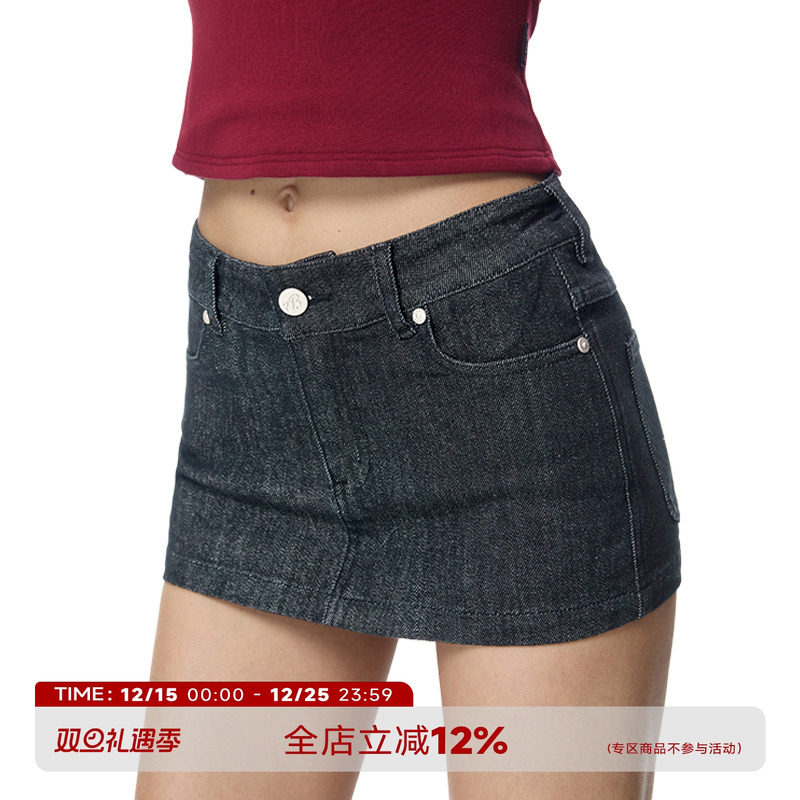 ABMY 高低腰性感包臀牛仔裙裤女2025新款夏百搭美式辣妹a字半身裙