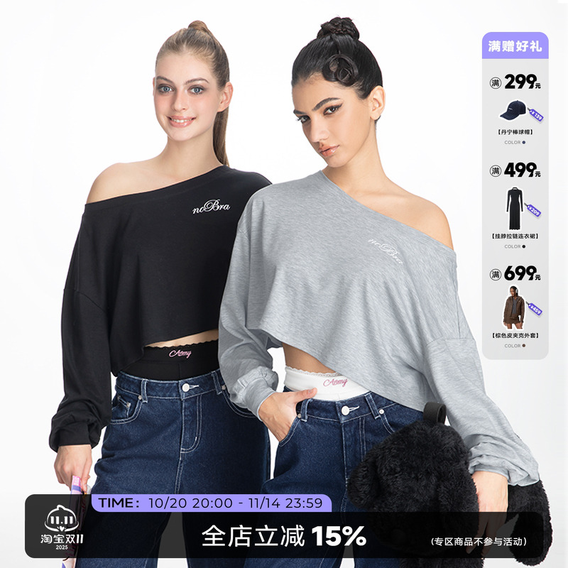 多种穿法斜肩凉感T恤女