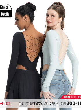 noBra by ABMY 露背绑带连体衣女秋冬辣妹大方领双层厚款打底上衣
