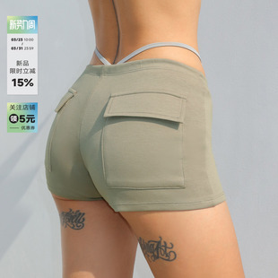 休闲裤 ABMY 夏女灰绿色外穿高弹修身 辣妹低腰包臀短裤 莫代尔美式