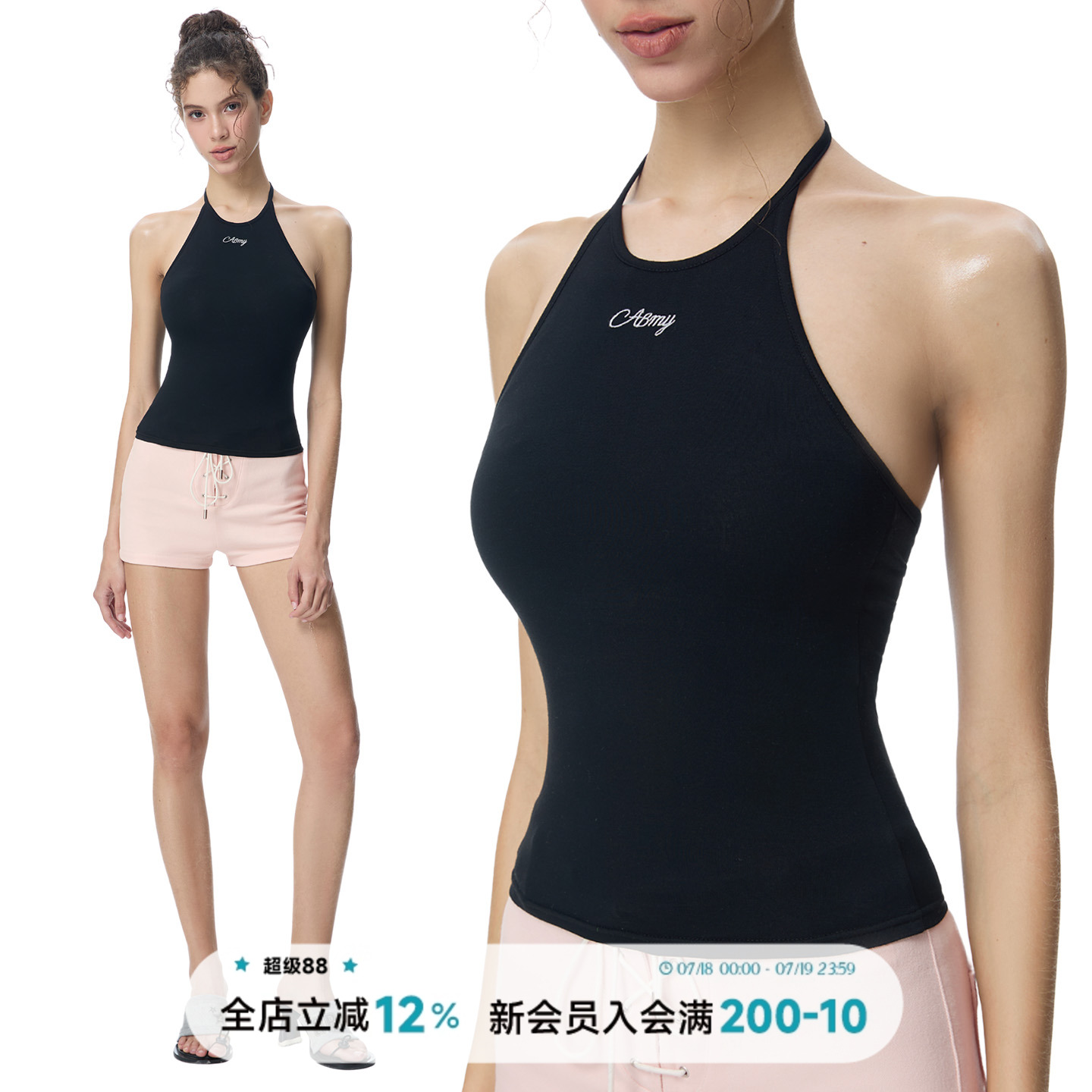 noBra by ABMY 挂脖系带露背吊带背心女夏带胸垫辣妹显瘦百搭上衣