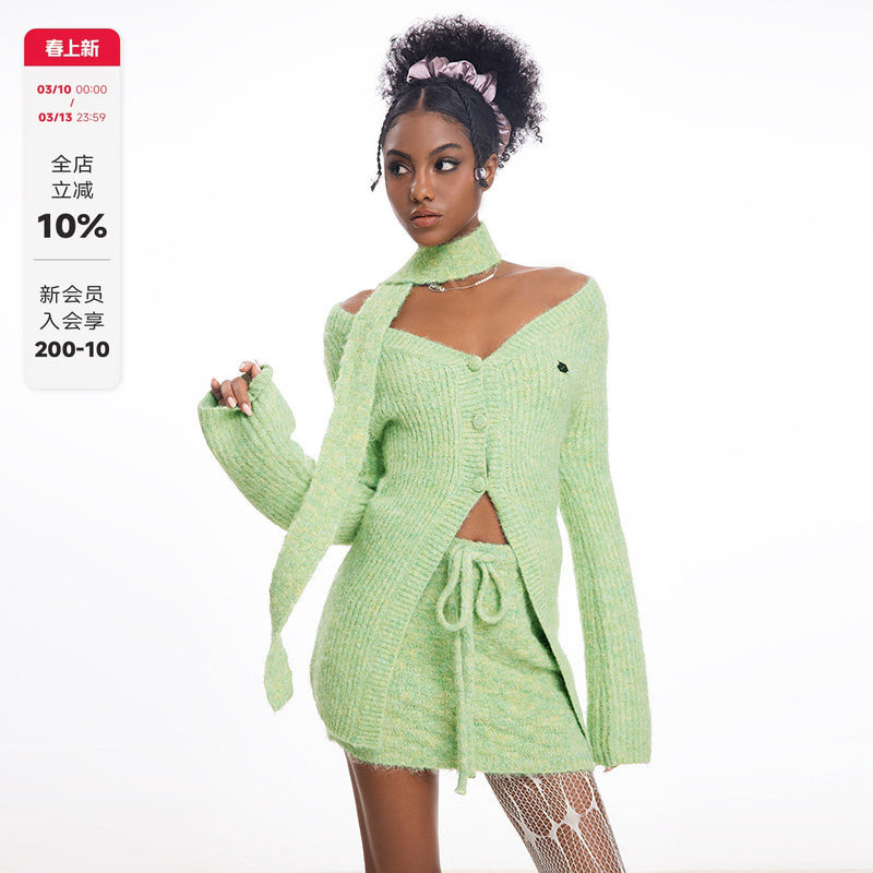 ABMY 薄荷甜酒 复古针织两件套女修身显瘦慵懒长袖外套包臀短裙