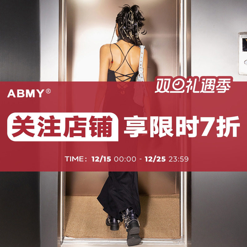 吊带连衣长裙针织绑带镂空显瘦