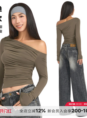 ABMY 美式辣妹褶皱斜肩长袖T恤女修身显瘦百搭设计感打底内搭上衣