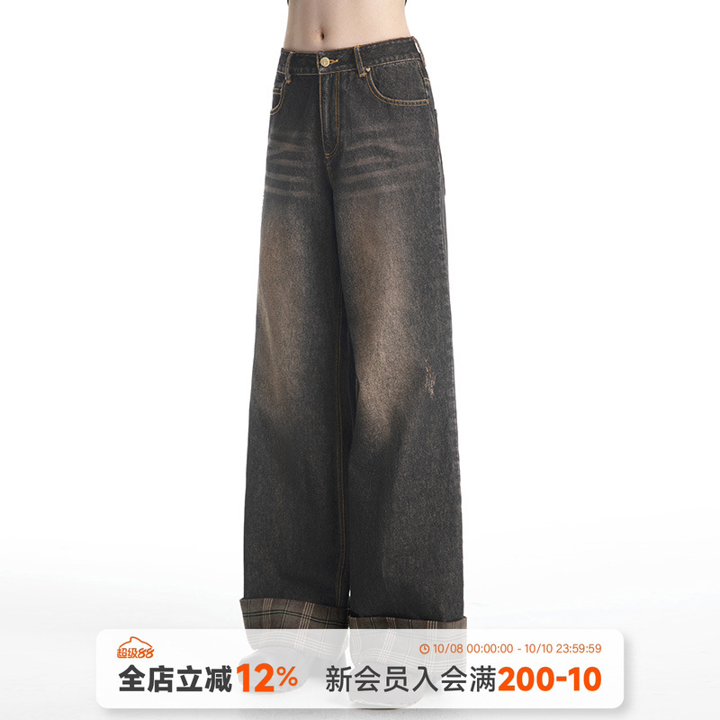 美式复古水洗格纹拼接牛仔阔腿裤