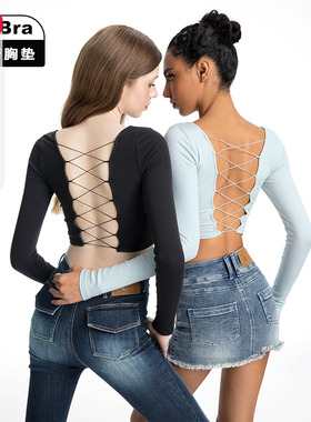 noBra by ABMY 辣妹露背绑带T恤秋冬带胸垫双层厚款打底长袖上衣