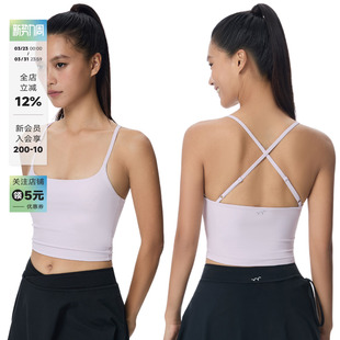 交叉绑带运动吊带背心女夏外穿内搭带胸垫美背上衣 ABMY noBra