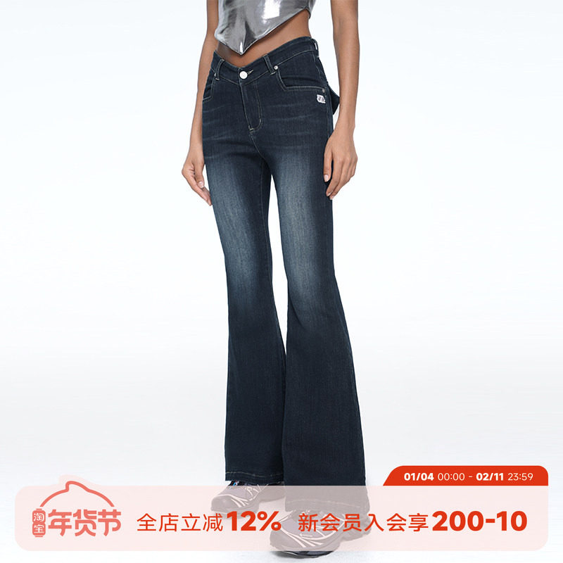 ABMY 致命腰精 原创V腰微喇牛仔裤女水洗复古辣妹显瘦弹力喇叭裤