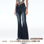 ABMY 女水洗复古辣妹显瘦弹力喇叭裤 致命腰精 原创V腰微喇牛仔裤