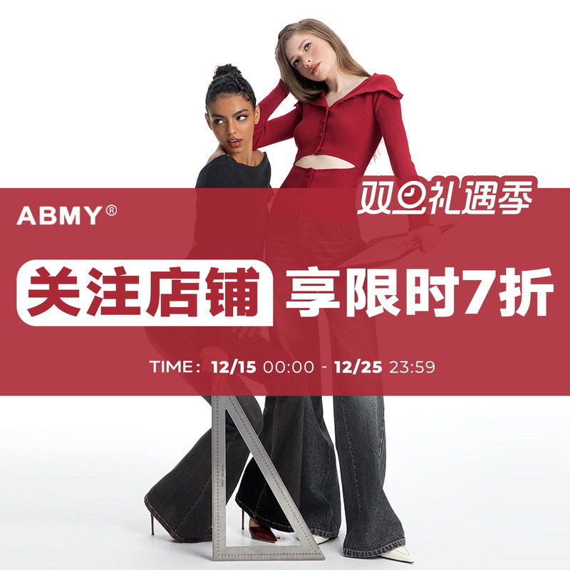 ABMY 新年序曲 美式镂空翻领针织衫红色修身高级感内搭长袖上衣