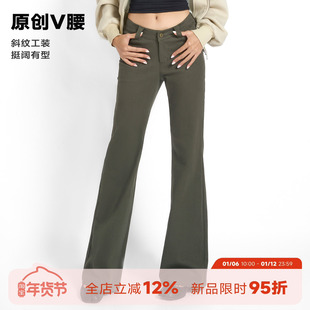 ABMY 美式辣妹低腰直筒微喇工装裤女灰绿色V腰弹力修身显瘦休闲裤