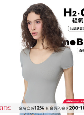 noBra by ABMY 轻氧系列裸感短袖V领露背连体衣修身显瘦纯色打底